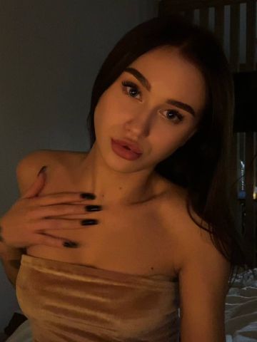 Забава